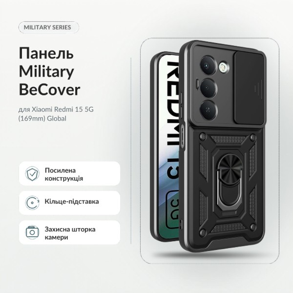 Фото - Чохол для смартфону BeCover Military for Xiaomi Redmi 15 5G (169mm) Global Black (715775)